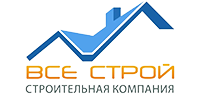 Все строй строительная компания