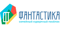 Фантастика семейный курортный посёлок